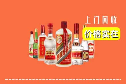 百色那坡县回收烟酒