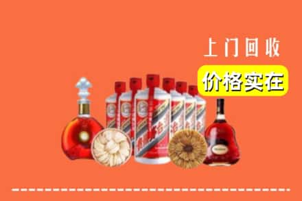 百色那坡县回收烟酒